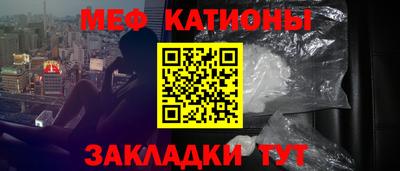 дмт Кулебаки