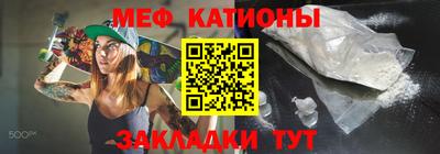 дмт Краснодар