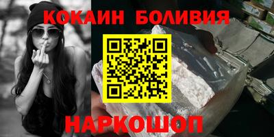 герыч Краснознаменск