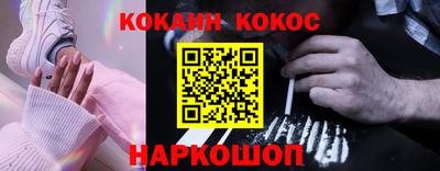дмт Краснодар