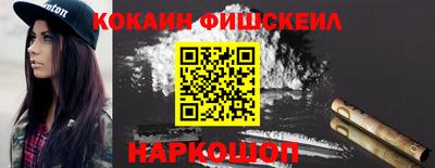 дживик Кумертау