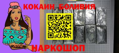 дмт Краснодар