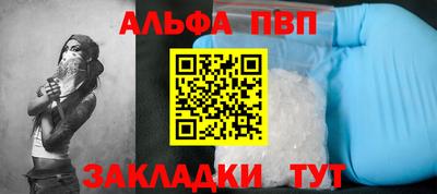 дмт Краснодар