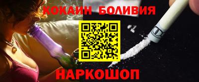 mdma Краснокаменск