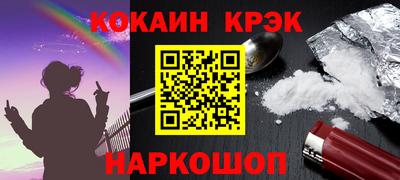 дмт Краснодар