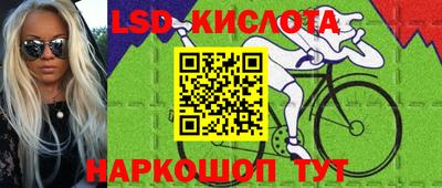 ECSTASY Кунгур
