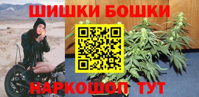 герыч Краснознаменск