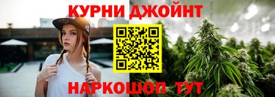 герыч Краснознаменск