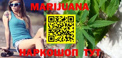 герыч Краснознаменск