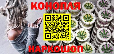 дмт Краснодар