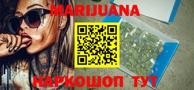 герыч Краснознаменск