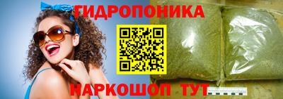 mdma Краснокаменск