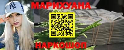 дмт Краснодар