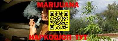 герыч Краснознаменск