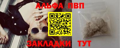 дмт Краснодар
