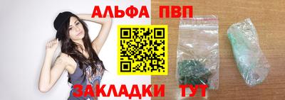 дмт Краснодар
