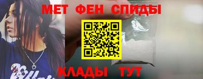 дмт Краснодар