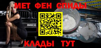 герыч Краснознаменск