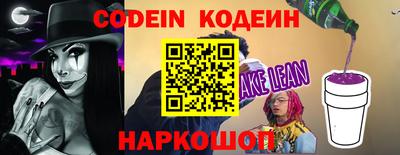 дмт Краснодар