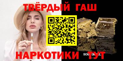 mdma Краснокаменск