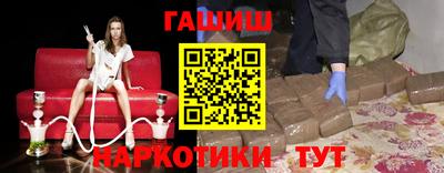 дмт Краснодар