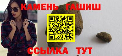 дмт Краснодар