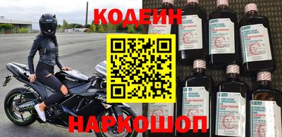 дживик Кумертау