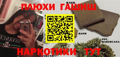 ECSTASY Кунгур
