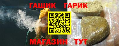 mdma Краснокаменск
