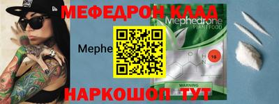 герыч Краснознаменск