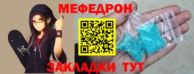 герыч Краснознаменск